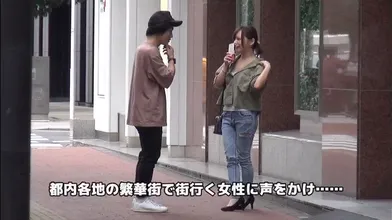 JP NEW 20260614-1140-988