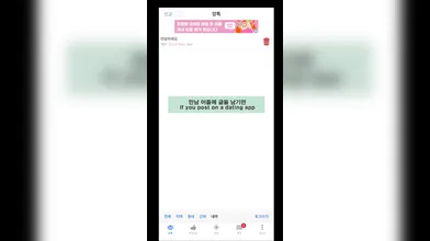 JP NEW 20260614-1140-762