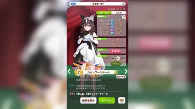 JP NEW 20260614-1240-407