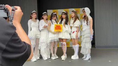 JP NEW 20260614-1340-906