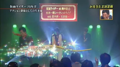 JP NEW 20260614-1440-811