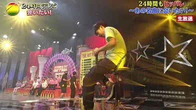 JP NEW 20260614-1440-681