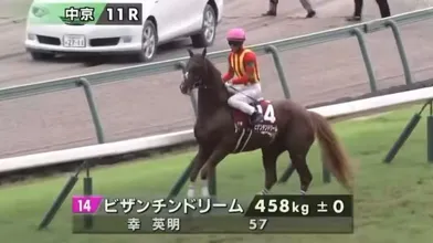 JP NEW 20260614-1440-644