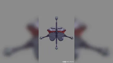 JP NEW 20260614-1440-877