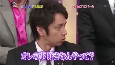 JP NEW 20260614-1540-125