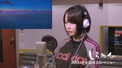 JP NEW 20260614-1640-496