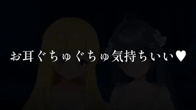 JP NEW 20260614-1940-796