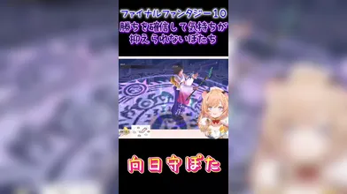 JP NEW 20260614-2040-847