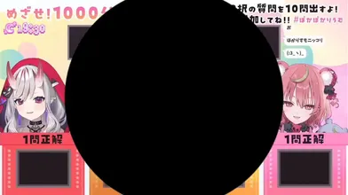 JP NEW 20260614-2040-897