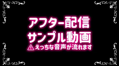 JP NEW 20260614-2240-795