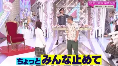 JP NEW 20260614-2240-477