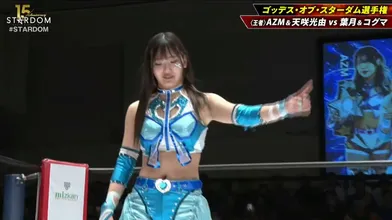 JP NEW 20260614-2340-550