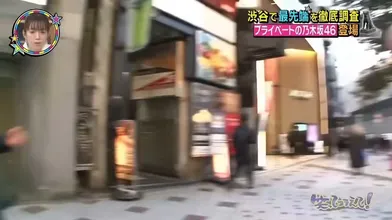 JP NEW 20260615-0140-648