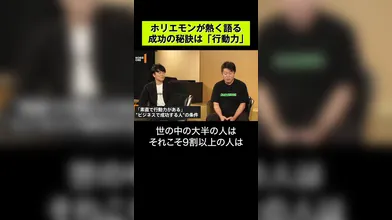 JP NEW 20260615-0140-426