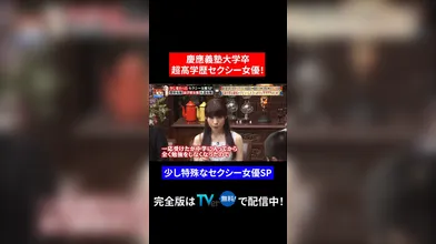 JP NEW 20260615-0140-168