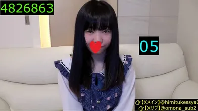 JP NEW 20260615-0140-547