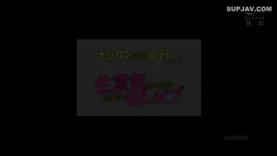 JP NEW 20260615-0140-659