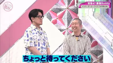 JP NEW 20260615-0340-305