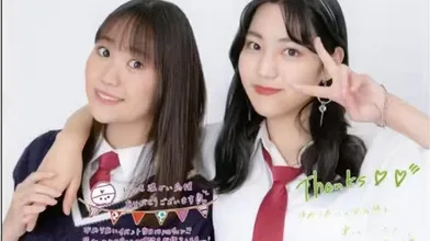 JP NEW 20260615-0340-699