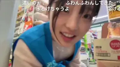 JP NEW 20260615-0740-282