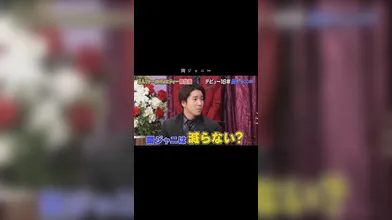 JP NEW 20260615-0740-844