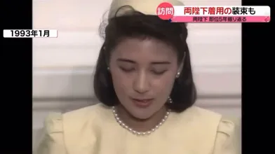 JP NEW 20260615-1140-708
