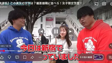 JP NEW 20260615-1540-563