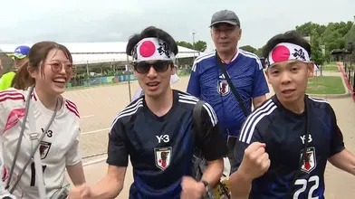 JP NEW 20260615-1640-864