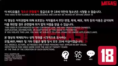 KR NEW 20260615-1641-114