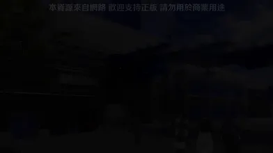 JP NEW 20260615-1740-280