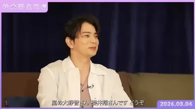 JP NEW 20260615-2240-121