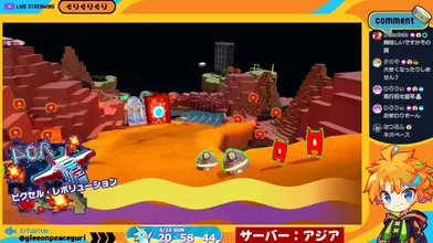 JP NEW 20260616-0140-229