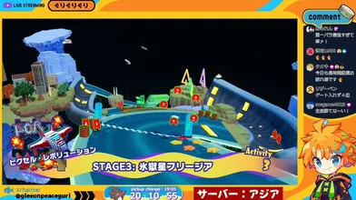JP NEW 20260616-0140-951