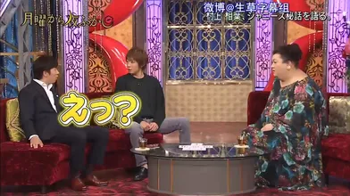 JP NEW 20260616-0340-528