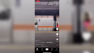 JP TWITTER PORN VIDEOS 00184289