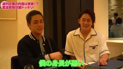 JP TWITTER PORN VIDEOS 00197107