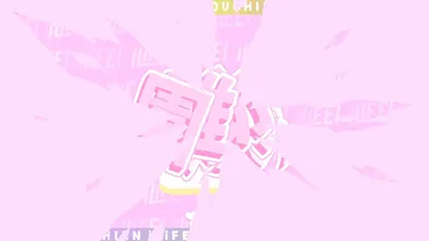 JP TWITTER PORN VIDEOS 00211319