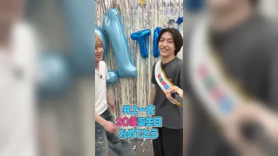 JP NEW 20260616-0606-774