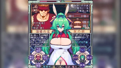 JP NEW 20260616-0607-235