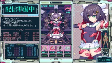 JP NEW 20260616-0607-979
