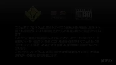 JP NEW 20260616-0925-577