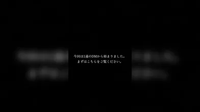 JP NEW 20260616-1025-436