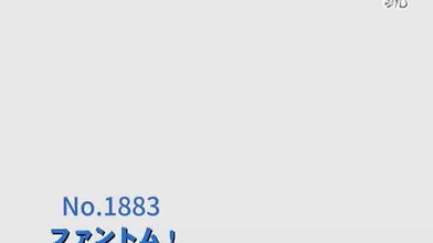 JP NEW 20260616-1125-519