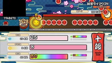 JP NEW 20260616-1150-362