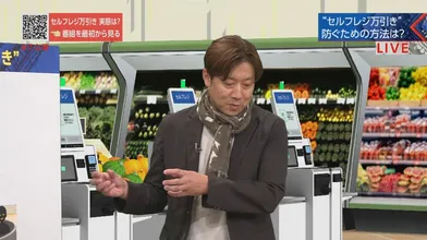 JP NEW 20260616-1210-471