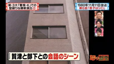JP NEW 20260616-1235-211