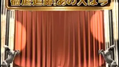 JP NEW 20260616-1250-959