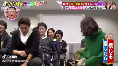 JP NEW 20260616-1250-110