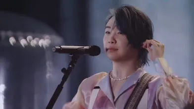 JP NEW 20260616-1320-257