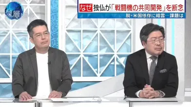 JP NEW 20260616-1335-386